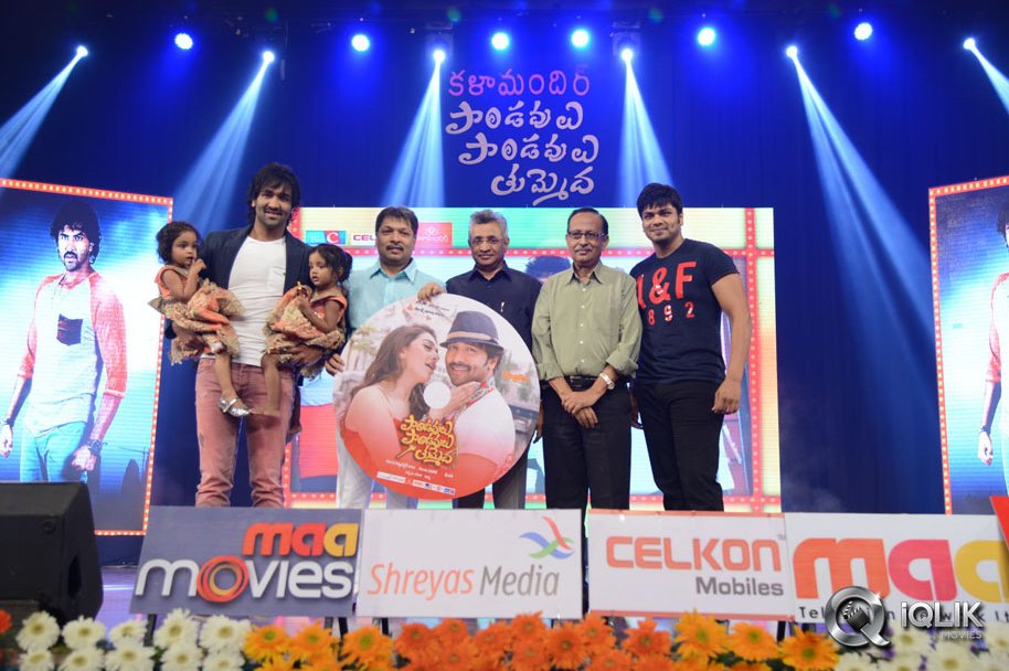 Pandavulu-Pandavulu-Tummeda-Movie-Audio-Release